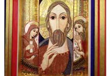 Muéstrame tu Rostro